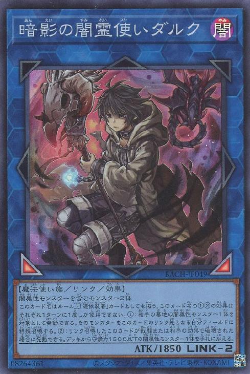 楽天市場】遊戯王 DS14-JPL37 ウルトラレア 魔法 増援 【中古