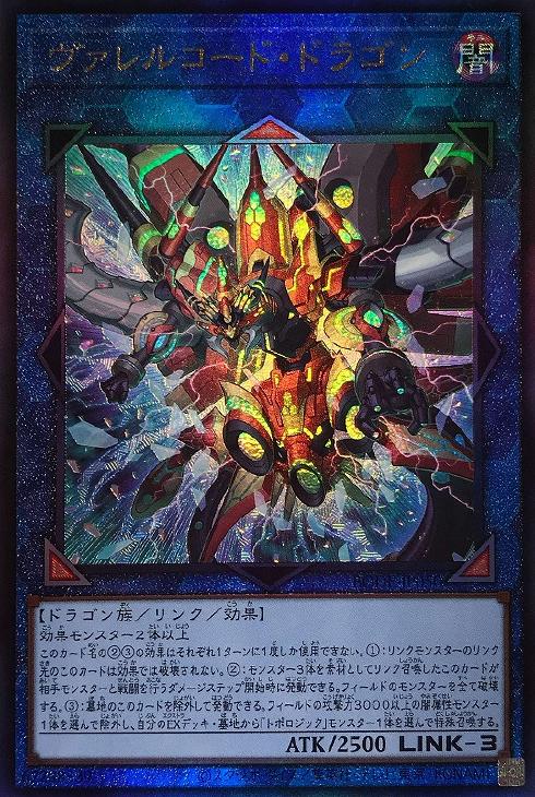 遊戯王　DーHERO　ダブルガイ　レリーフ　ARS10 遊戯王 D-HERO ダブルガイ レリーフ POTD 1枚 - メルカリ