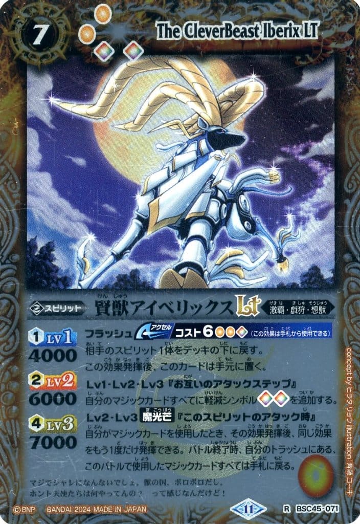特価‼️ イスフィールxv 61E1hc-r+QL._AC_SY200_QL15_.jpg