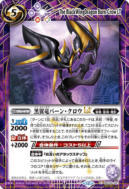 アイランドルート シークレット アイランドルート シークレット アイランドルート シークレット ホビー