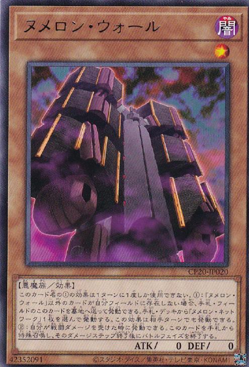 遊戯王エクシーズ Amazon.co.jp: 遊戯王カード DP14-JP023 エクシーズ・ギフト