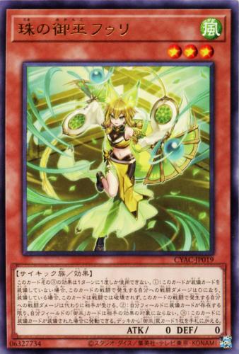 カオスアンヘル 61qO6nt7FcL._AC_SY200_QL15_.jpg