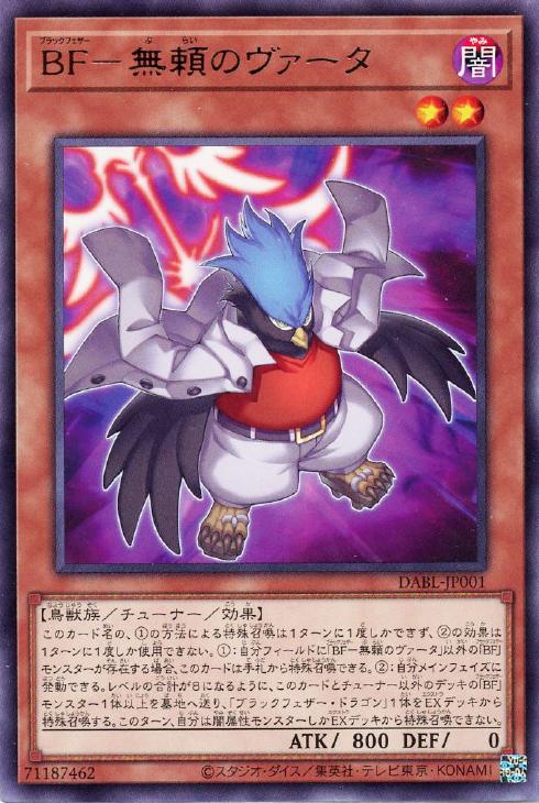 遊戯王 バラ売り エクシーズ シンクロ 汎用 遊戯王 バラ売り エクシーズ シンクロ 汎用