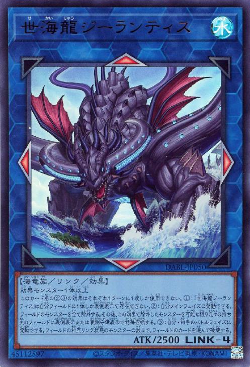 遊戯王 - アムハル Amazon.co.jp: ライバル・アライバル ノーマル 遊戯王