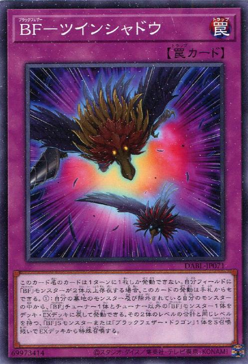 楽天市場】遊戯王 SUB1-JP057 パラレル仕様 シンクロモンスター