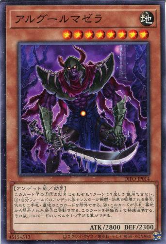 楽天市場】遊戯王 SUB1-JP052 パラレル仕様 リンクモンスター