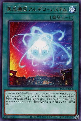 遊戯王 レリーフ 10枚 Yahoo!オークション -「遊戯王 レリーフ psa10」の落札相場