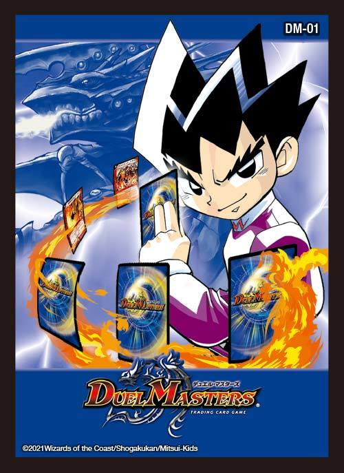 6種セット】 デュエルマスターズ 神歌繚嵐 スリーブ プロテクター 切札