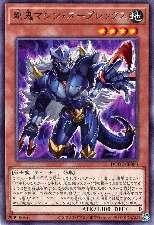 遊戯王 スリーブ 10個セット 共通面 レインボー ホログラムVer 状態A-〕スリーブ『共通面レインボー2025(ホログラムVer)』70枚