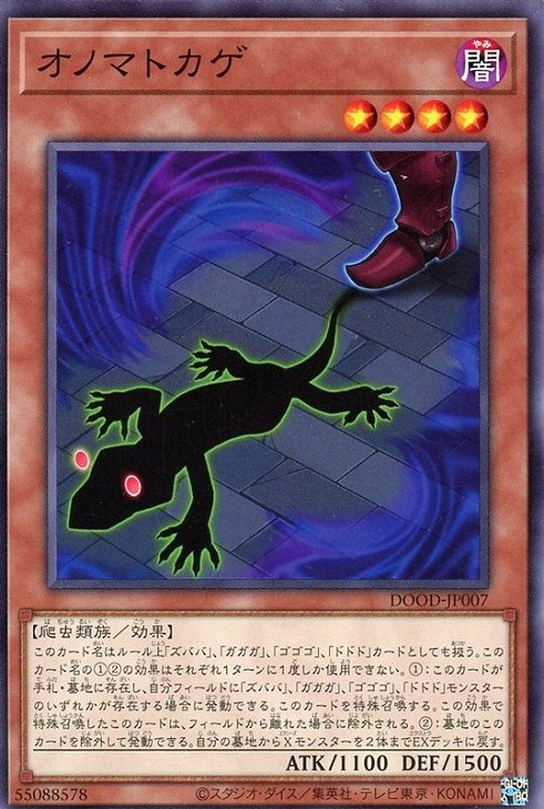遊戯王 スリーブ 10個セット 共通面 レインボー ホログラムVer ② 楽天市場】【新品】遊戯王 スリーブ ◇◇レインボー