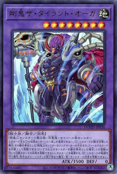 楽天市場】【新品】遊戯王 スリーブ ◇◇レインボー