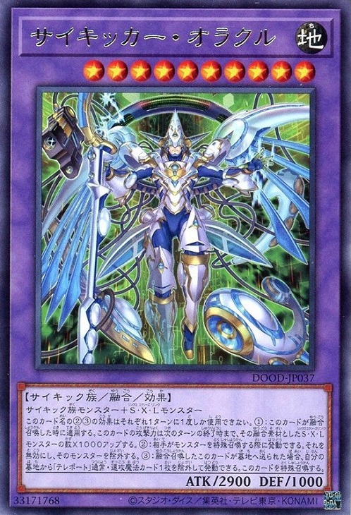 遊戯王カード200枚以上まとめ売り 2025年最新】Yahoo!オークション - まとめ売り(遊戯王（コナミ