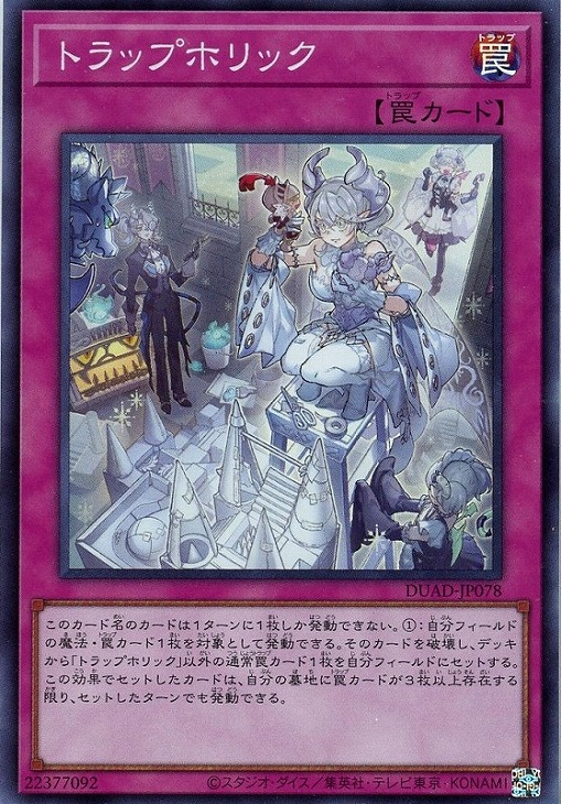 遊戯王　融合　初期　スーパーレア 遊戯王 融合 初期 スーパーレア 美品の通販 さち（1848040911
