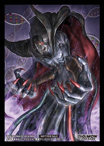 楽天市場】【スリーブのみの販売です】デジモンカードゲーム EX10