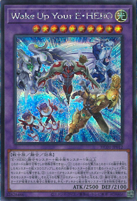 楽天市場】遊戯王 アクセルシンクロ・スターダスト・ドラゴン