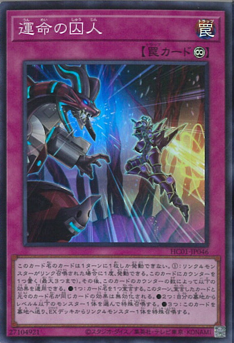 楽天市場】遊戯王 アクセルシンクロ・スターダスト・ドラゴン