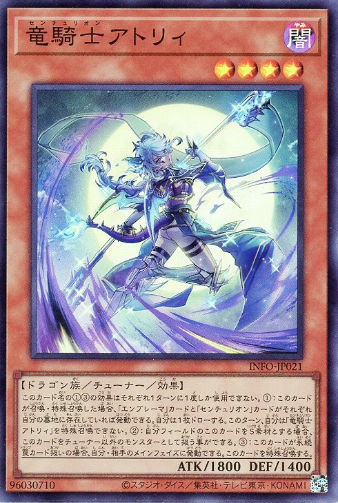 遊戯王　センチュリオン 楽天市場】遊戯王 DBVS-JP020 スーパーレア 魔法 スタンドアップ