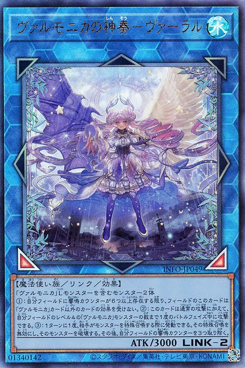 楽天市場】遊戯王 QCDB ◇特製デュエリストマグネットカード