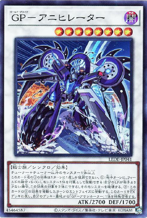 遊戯王　エクシーズ　リンク　シンクロ　融合　儀式　のみ　約7000枚　♪646 遊戯王 エクシーズ リンク シンクロ 融合 儀式 のみ 約7000枚 ○990