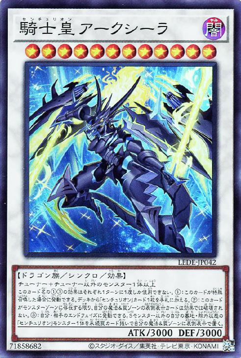 楽天市場】遊戯王 DBVS-JP020 スーパーレア 魔法 スタンドアップ