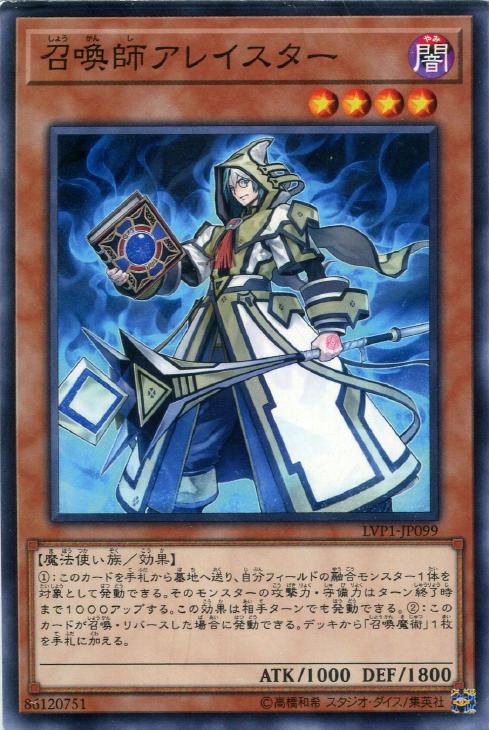 A5067 遊戯王 大量 各40枚 200枚 字レア入り 召喚獣メルカバー A5067 遊戯王 大量 各40枚 200枚 字レア入り 召喚獣メルカバー