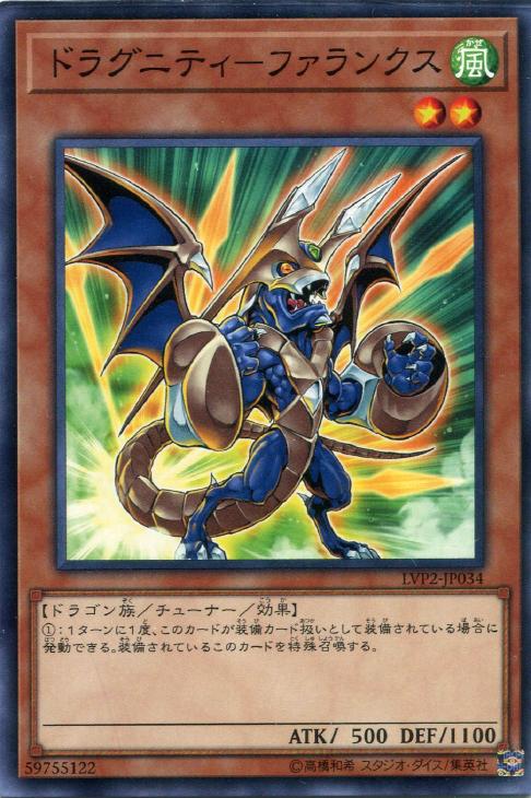 遊戯王 特製プロテクター ギアギアギア XG 54個(スリーブ) 遊戯王 特製プロテクター ギアギアギア XG 54個 (スリーブ)