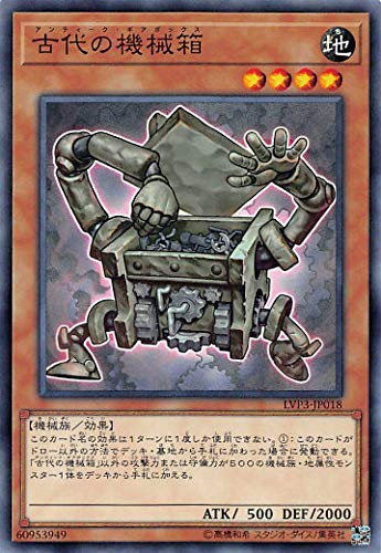 ・61202/中古未開封/ プラスル/ 2004年産 楽天市場】遊戯王 DBMF-JP042 ◇パラレル仕様◇ エクシーズ