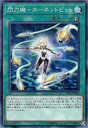 遊戯王　サンガリア　当選　懸賞　抽選　非売品 遊戯王 サンガリア 当選 懸賞 抽選 非売品 （ブラック