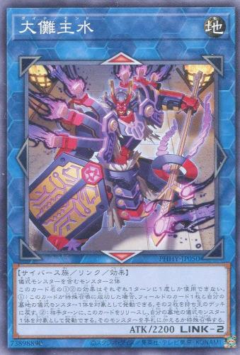楽天市場】遊戯王 QCDB ◇特製デュエリストマグネットカード