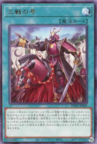 【 PSA10】世界22枚！厄災の星ティ・フォン{AGOV-JP042} クオ 英語版 AGOV-EN042 Super Starslayer TY-PHON - Sky Crisis 厄災
