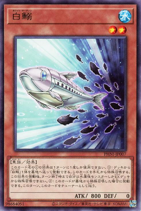 No.13057 遊戯王 嗤う黒山羊 字レア 計50枚 Amazon.co.jp: 遊戯王カード 嗤う黒山羊 ルンペル・トイフェル