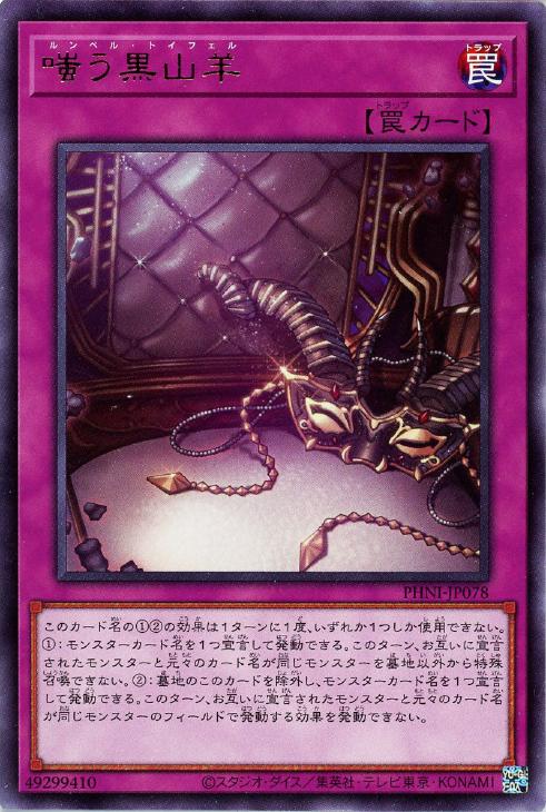 遊戯王 Amazon.co.jp: 遊戯王カード A・O・J コズミック・クローザー