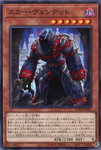 遊戯王バラ売り 楽天市場】遊戯王 SUB1-JP052 パラレル仕様 リンクモンスター