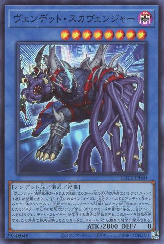 遊戯王バラ売り 楽天市場】遊戯王 SUB1-JP052 パラレル仕様 リンクモンスター