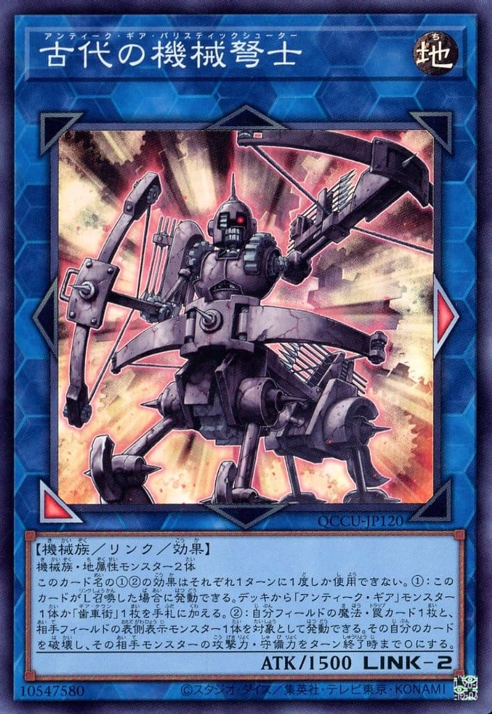 遊戯王 融合 スーパーレア PSA10 Amazon.co.jp: 遊戯王OCG 超融合 ノーマル SD26-JP021 遊戯王