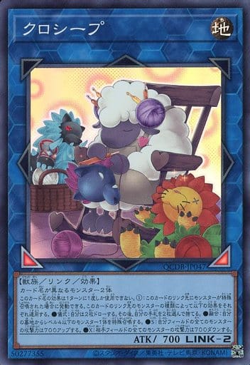 遊戯王 マグネットカードホルダー 新品未開封 70個　デュエリストボックス 公式】遊戯王OCG on X: 