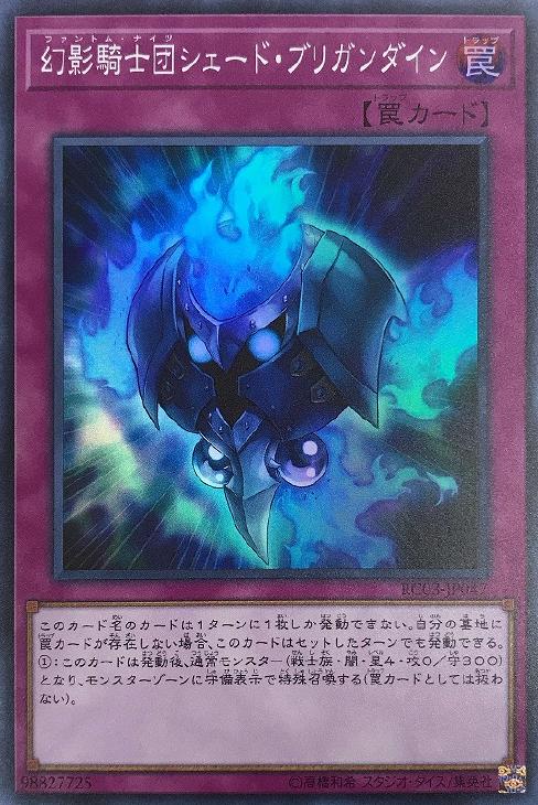 楽天市場】遊戯王 RC03-JP042 スーパーレア 魔法 強欲で金満な壺