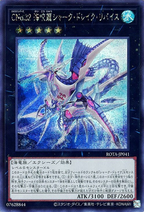 遊戯王　海外版　プリメラ　PSA10 コレクターズレア 遊戯王 海外版 プリメラ PSA10 コレクターズレア 遊戯王 重騎士