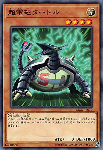遊戯王 - 遊戯王 楽天市場】遊戯王 SR08-JP015 ノーマル 効果モンスター 混沌の黒