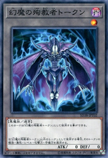 遊戯王　トークン　ウルトラレア　15枚 遊戯王 トークン ウルトラレア 15枚 トークン【遊戯王トレカお