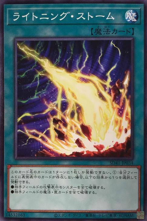 楽天市場】遊戯王 RC03-JP042 スーパーレア 魔法 強欲で金満な壺