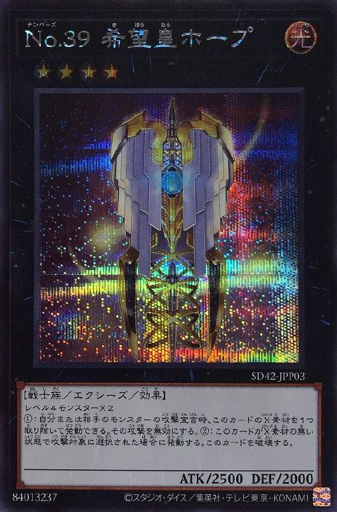 70726f647563742f475031362f3031