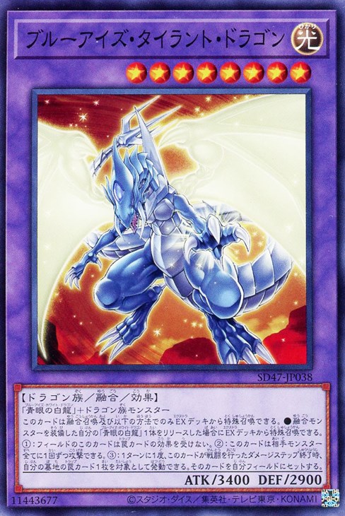 良品】遊戯王　バンダイ版　フルコンプ！ 遊戯王 バンダイ版 コンプ 良品】遊戯王 バンダイ版 フルコンプ