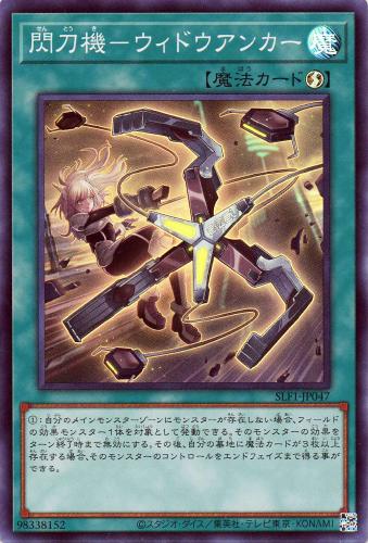 楽天市場】遊戯王 星辰竜パーン[ドラゴンテイル]（ノーマル） DBJH