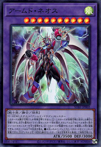 ブラックマジシャン vol.1 UR 2025年最新】遊戯王 ブラック・マジシャン vol.1 ウルトラレアの