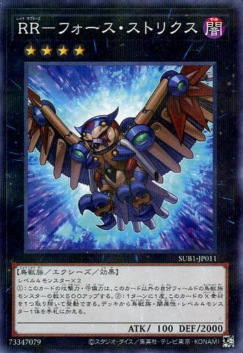 遊戯王カード L3- シリーズ Amazon.co.jp: 遊戯王カード 魔霧雨 L3-03UR : ホビー