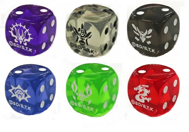 楽天市場】遊戯王 QCDB ◇特製デュエリストマグネットカード