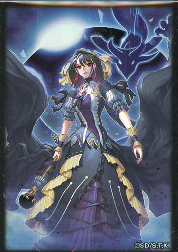 楽天市場】遊戯王 DS14-JPM スリーブ ◇ギアギアギアXG柄