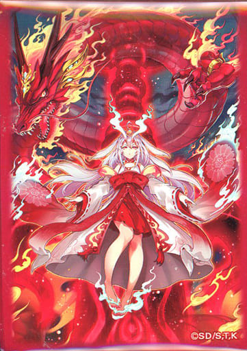 楽天市場】遊戯王OCG デュエルモンスターズ デュエリストカードケース