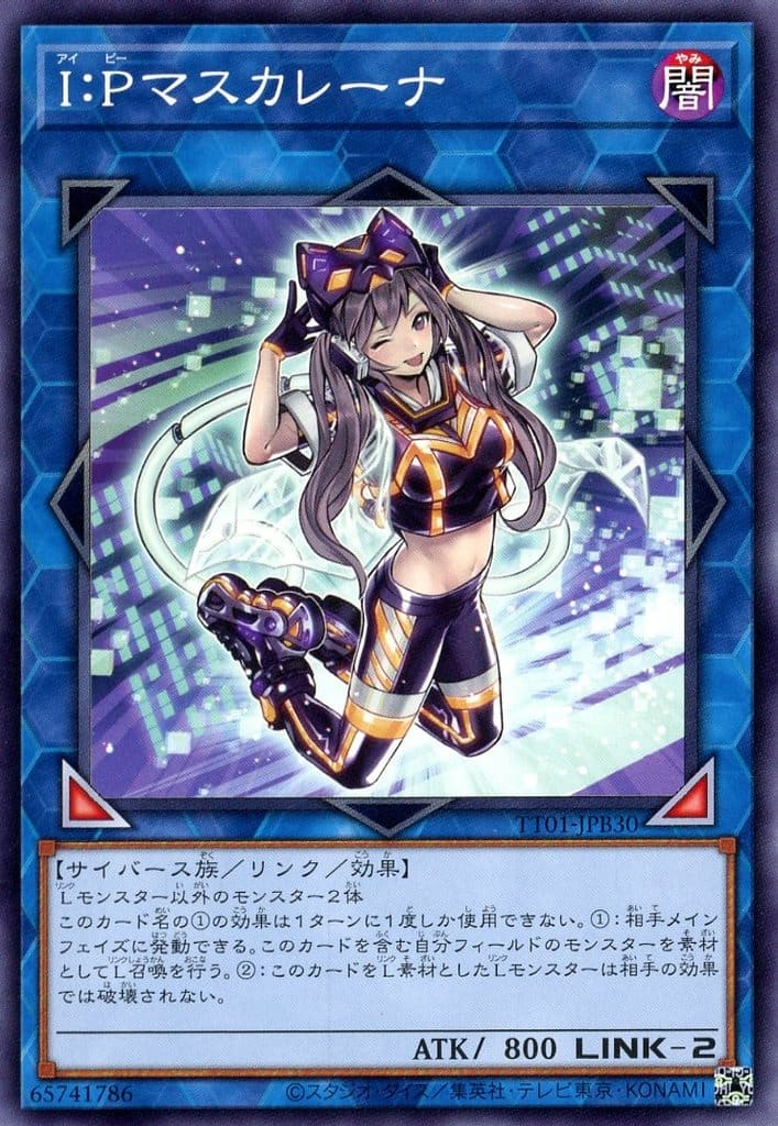 【超美品】*早い者勝ち！遊戯王 E-HERO ヘル・スナイパー ウルトラ 楽天市場】遊戯王 カードE-HEROヘル・スナイパー（ウルトラレア